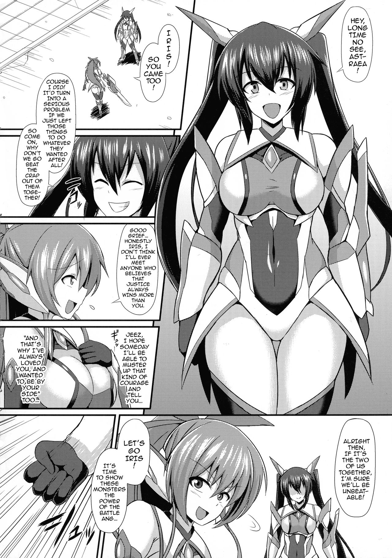 Seisen Hime Iris 2 ~Rensa suru Dennou Daimou Hitori no Seisen Hime~ | Battle Angel Iris 2 page 6 full