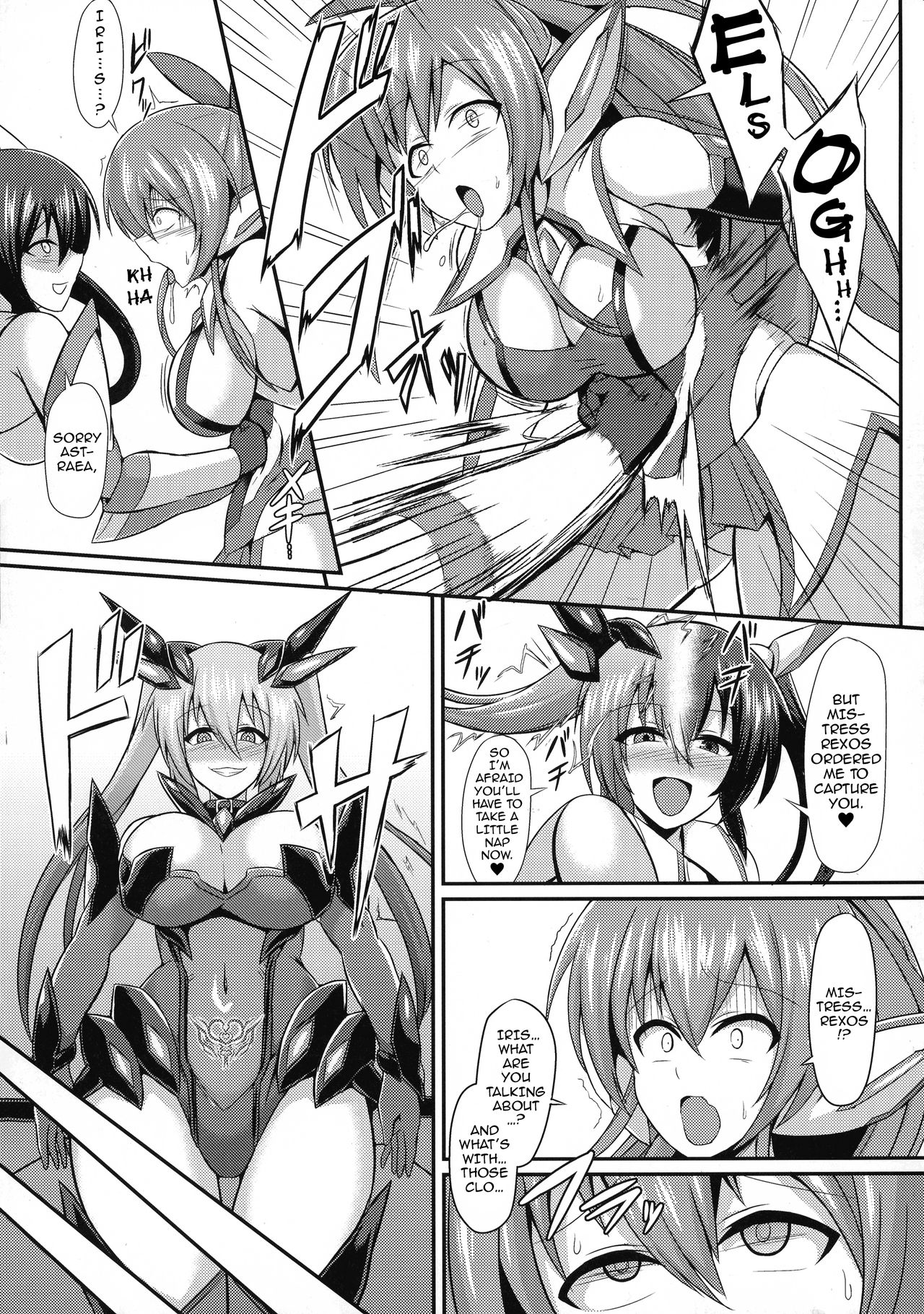 Seisen Hime Iris 2 ~Rensa suru Dennou Daimou Hitori no Seisen Hime~ | Battle Angel Iris 2 page 7 full