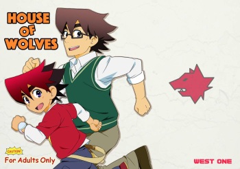 [WEST ONE (10nin)] House of Wolves (Tenkai Knights) [Digital] cover
