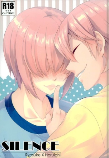 (Winning Shot 3) [IciclePink (Kanade Sou)] SILENCE (Daiya no Ace) cover