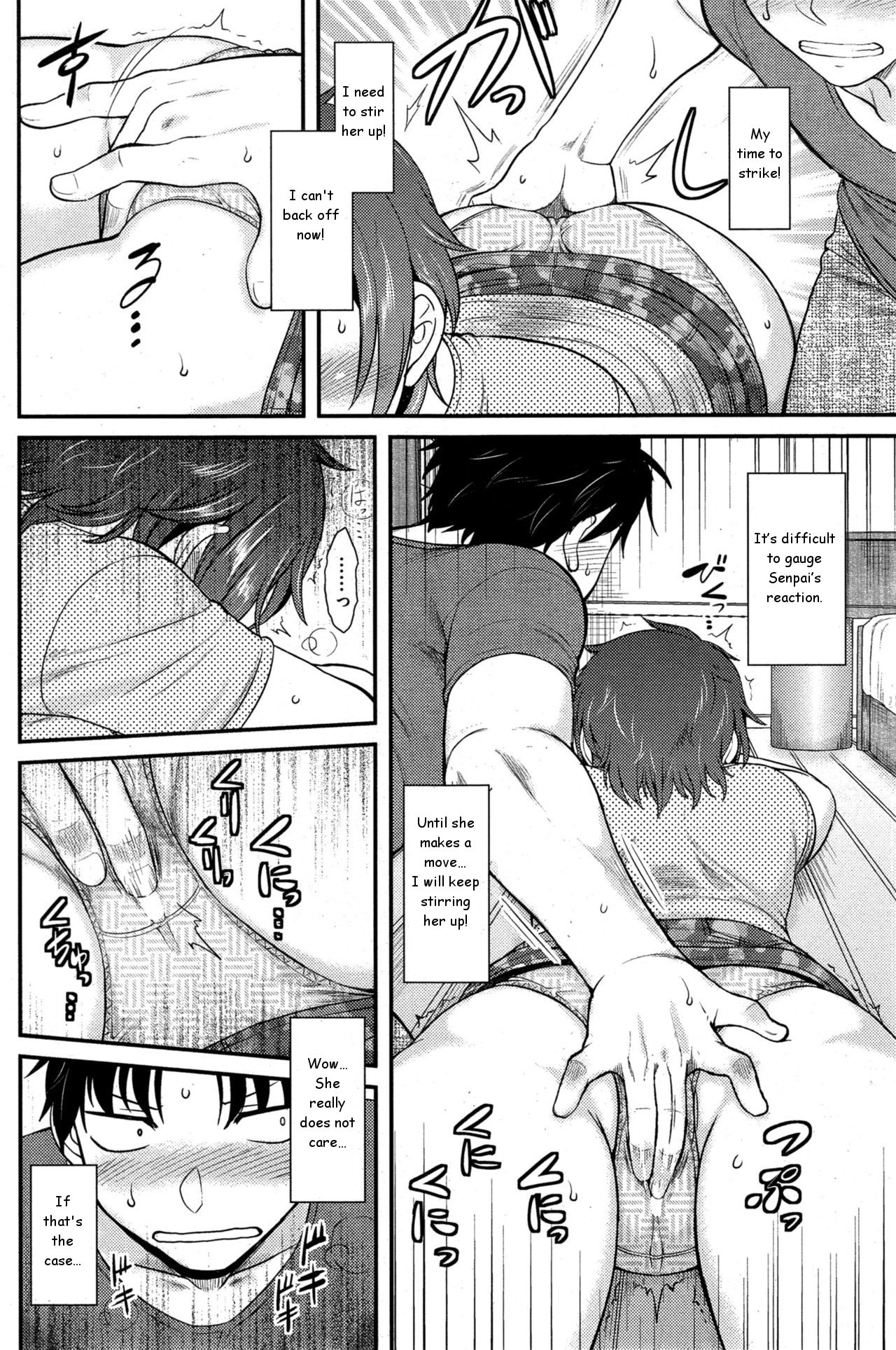 Frustration Hold page 8 full