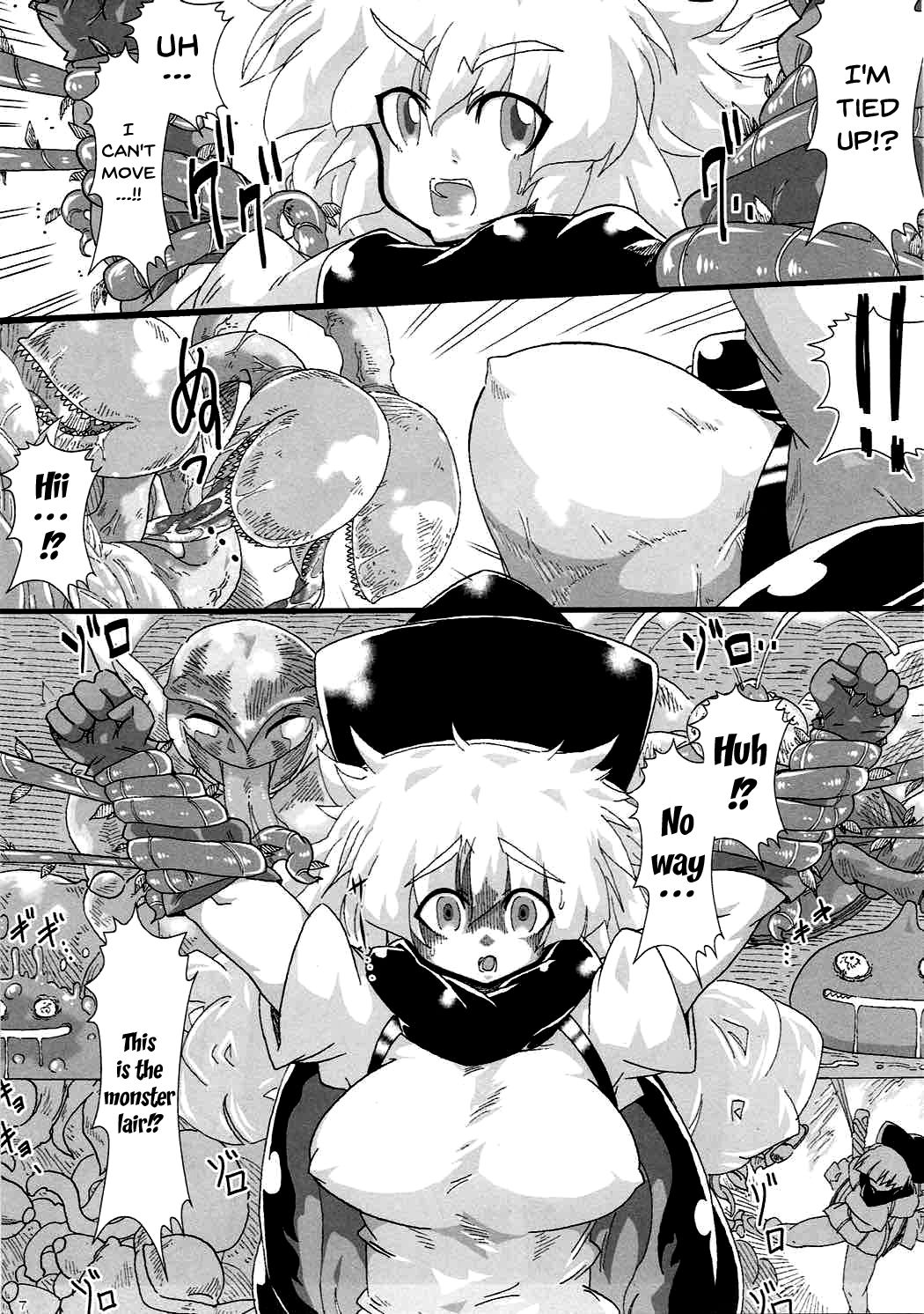 Ishukan Naedoko Hime -Otenba Hime no Sanran- page 6 full