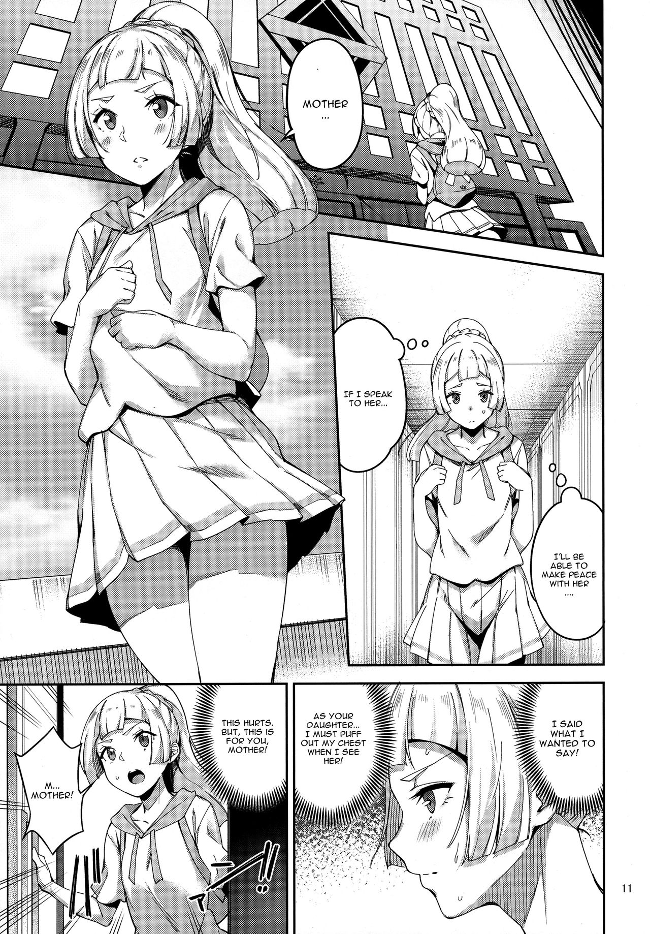 Ultra Beast nante Nakatta page 10 full