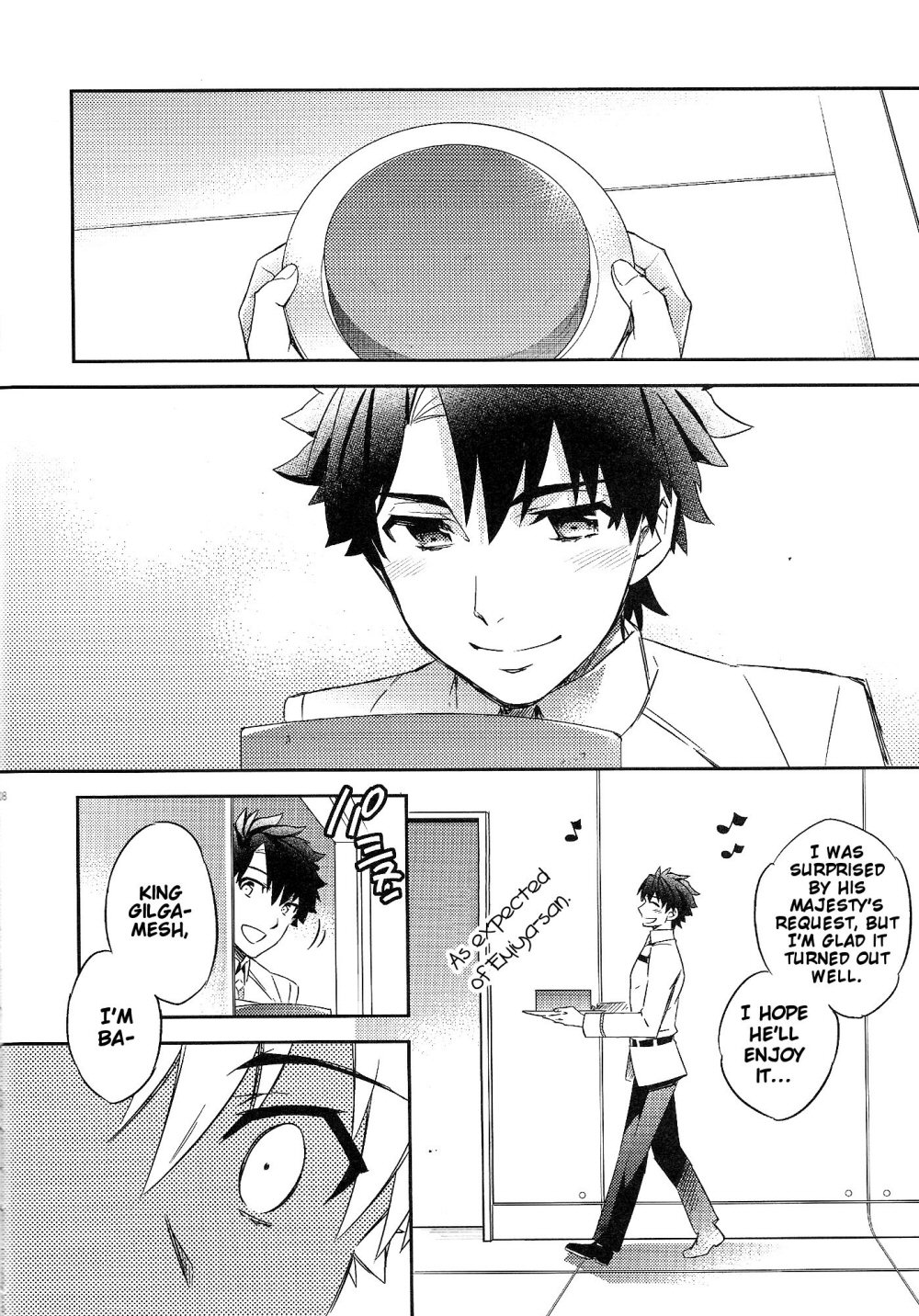 Shinen ni Itaru Koi | Love That Leads To The Abyss page 4 full
