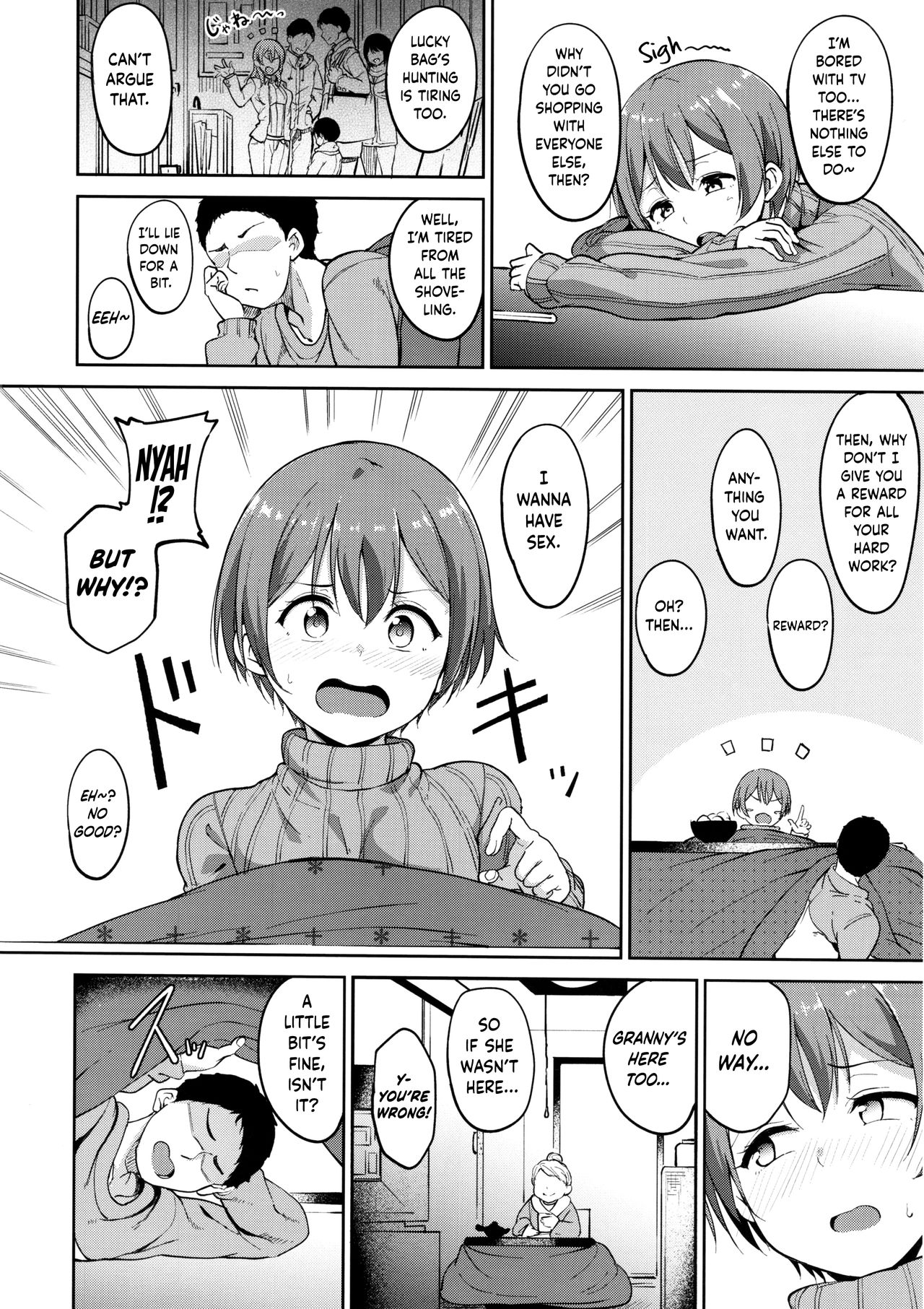 Hoshizora Snow Line page 3 full