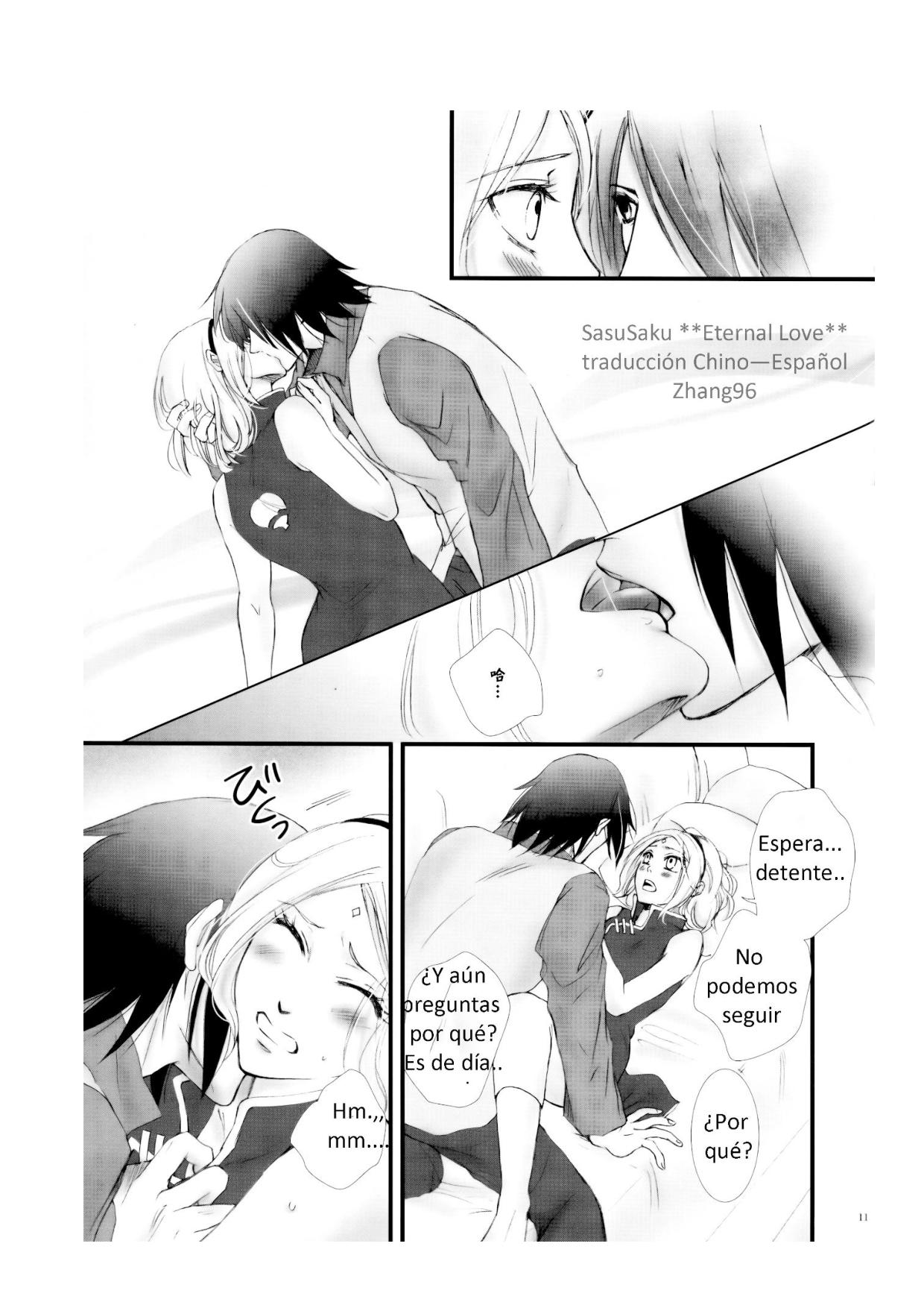 Himitsu no Jikan page 10 full