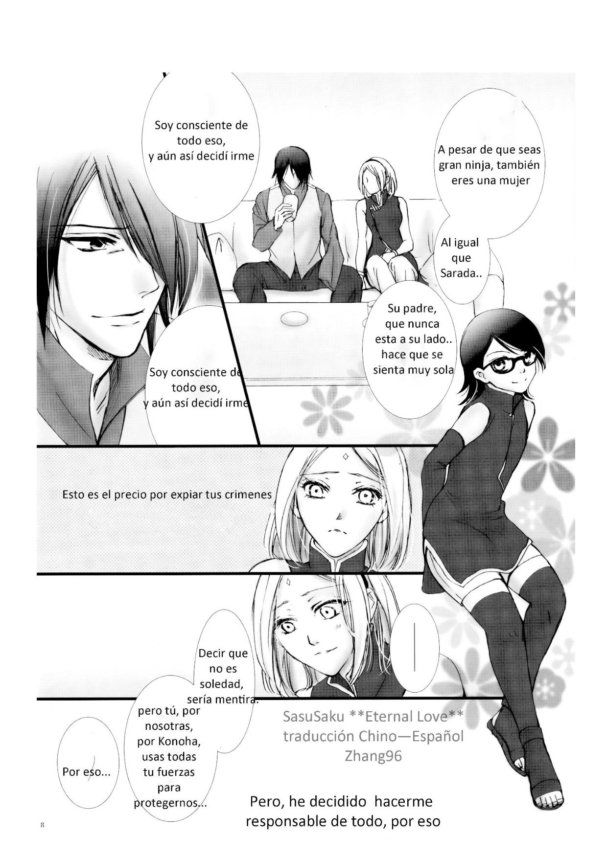 Himitsu no Jikan page 7 full