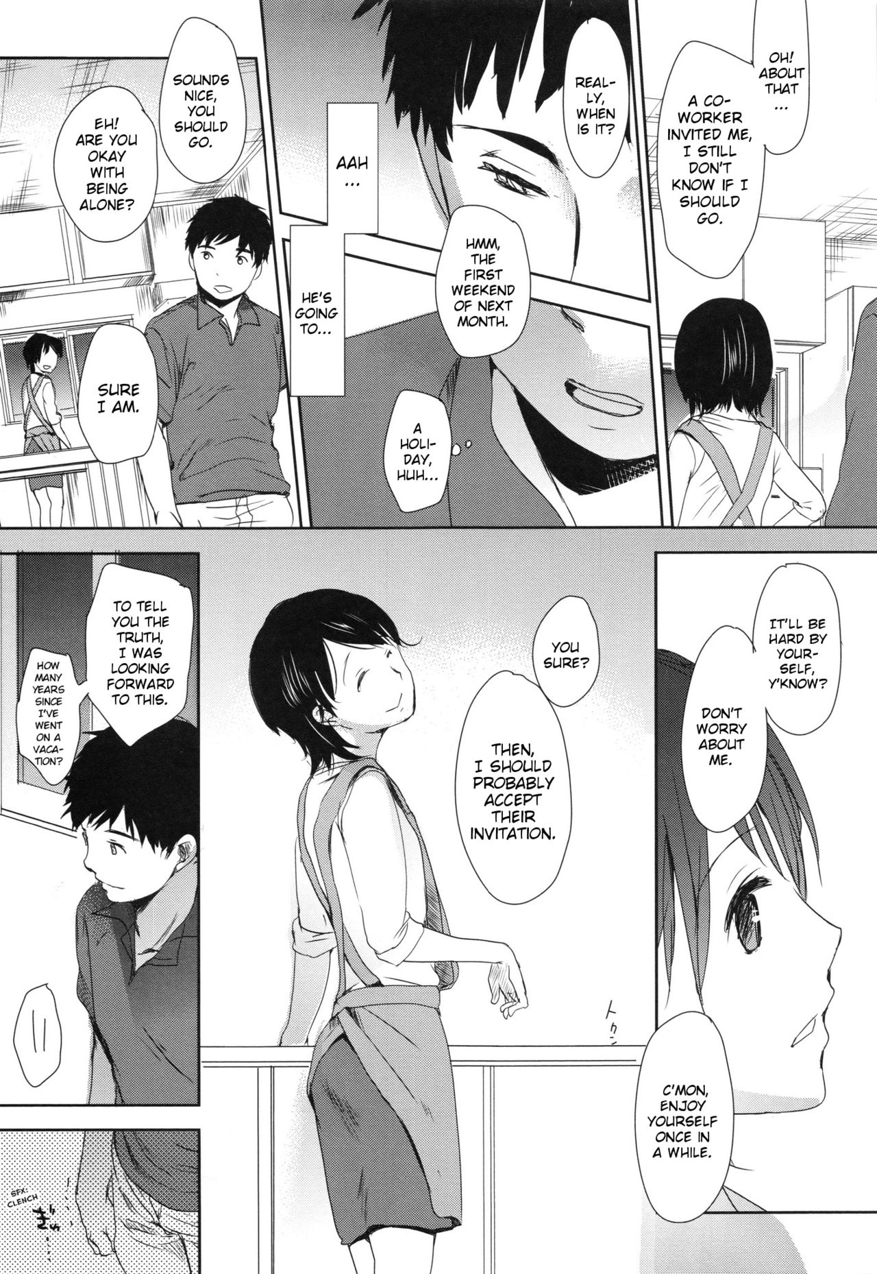 Kasugai | Clamp page 7 full