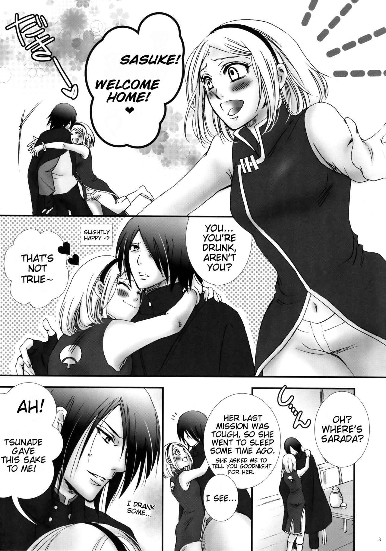 Hana ni You page 2 full