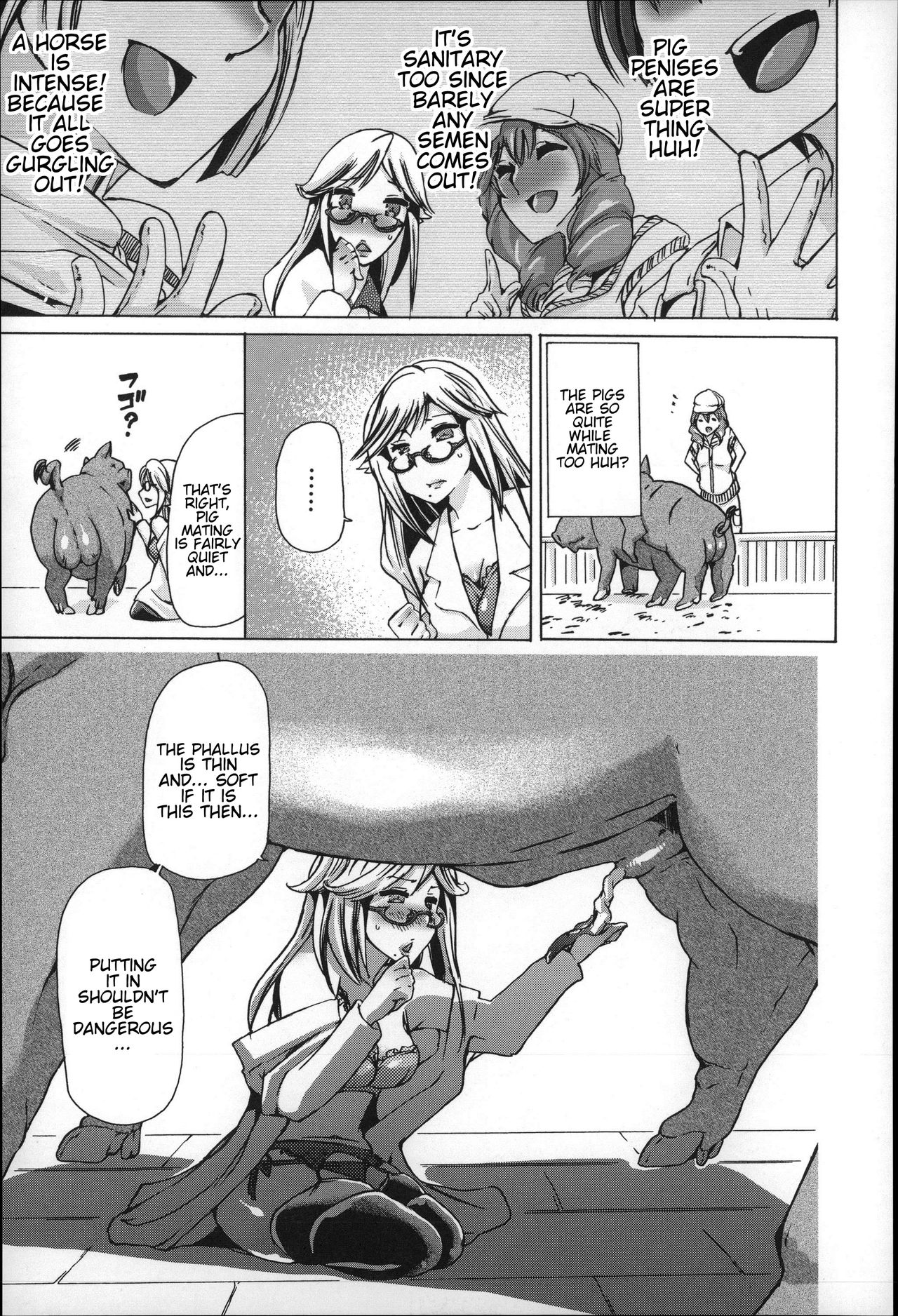 Juukan - Giri Giri Out Genkai Shuuraku | Bestiality - So Close! Marginal Village page 11 full
