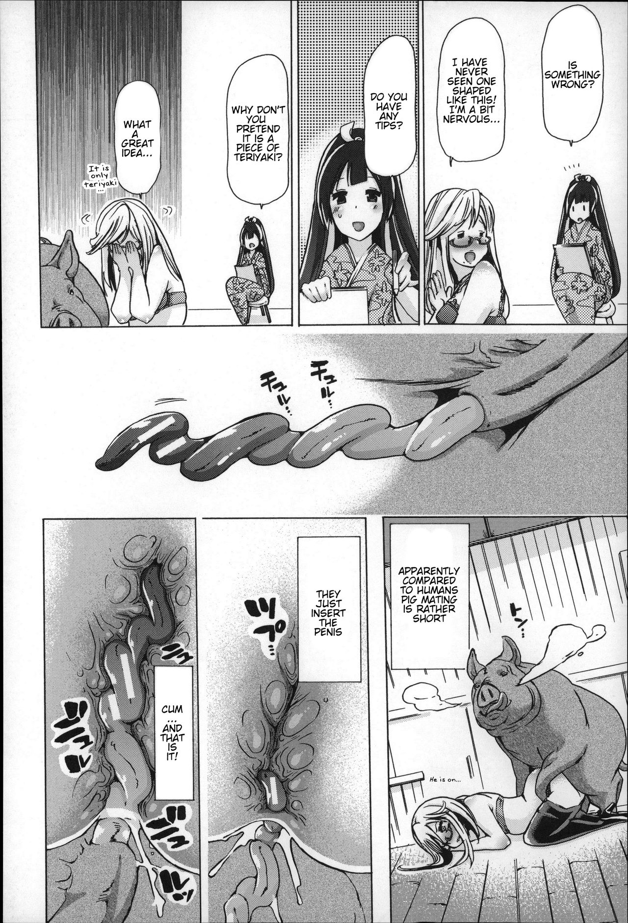 Juukan - Giri Giri Out Genkai Shuuraku | Bestiality - So Close! Marginal Village page 12 full