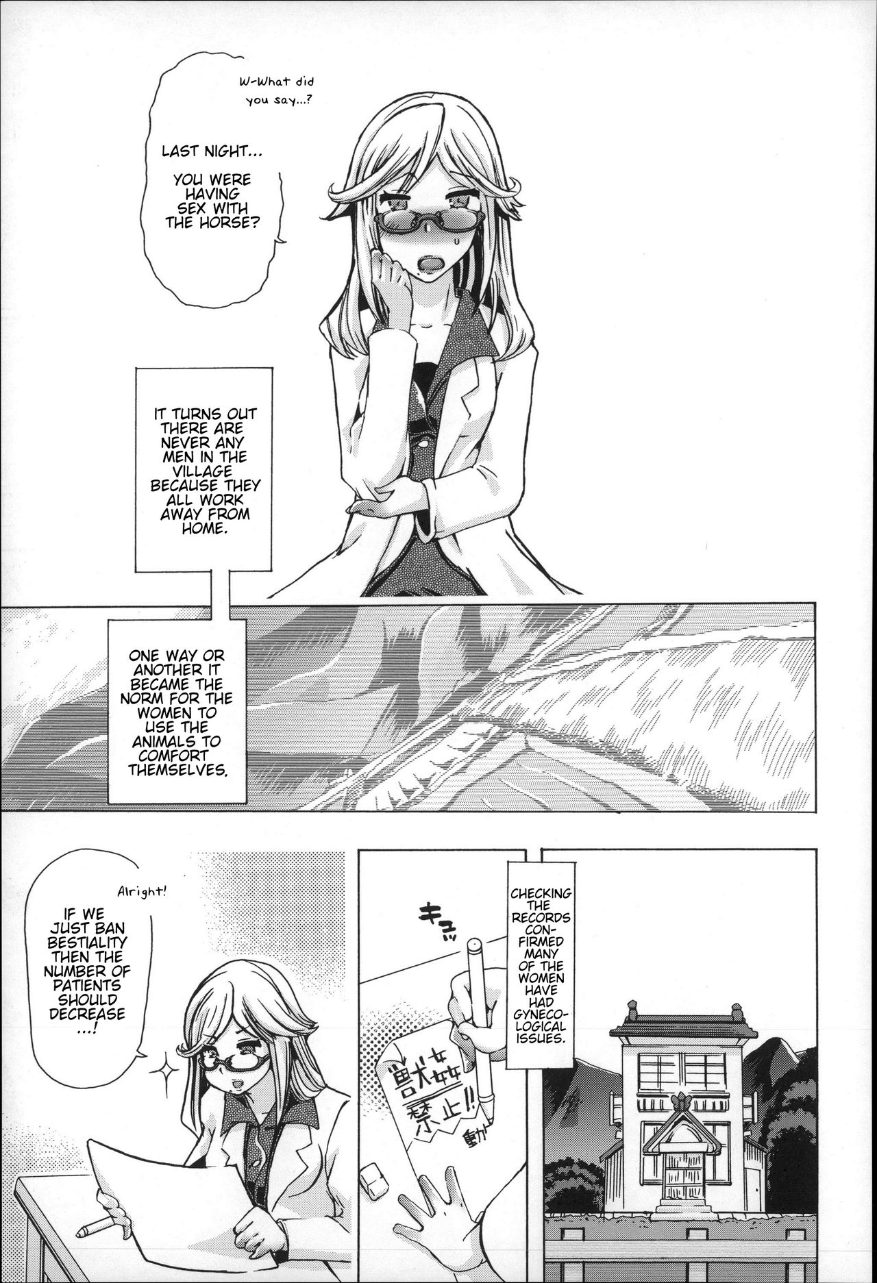 Juukan - Giri Giri Out Genkai Shuuraku | Bestiality - So Close! Marginal Village page 5 full