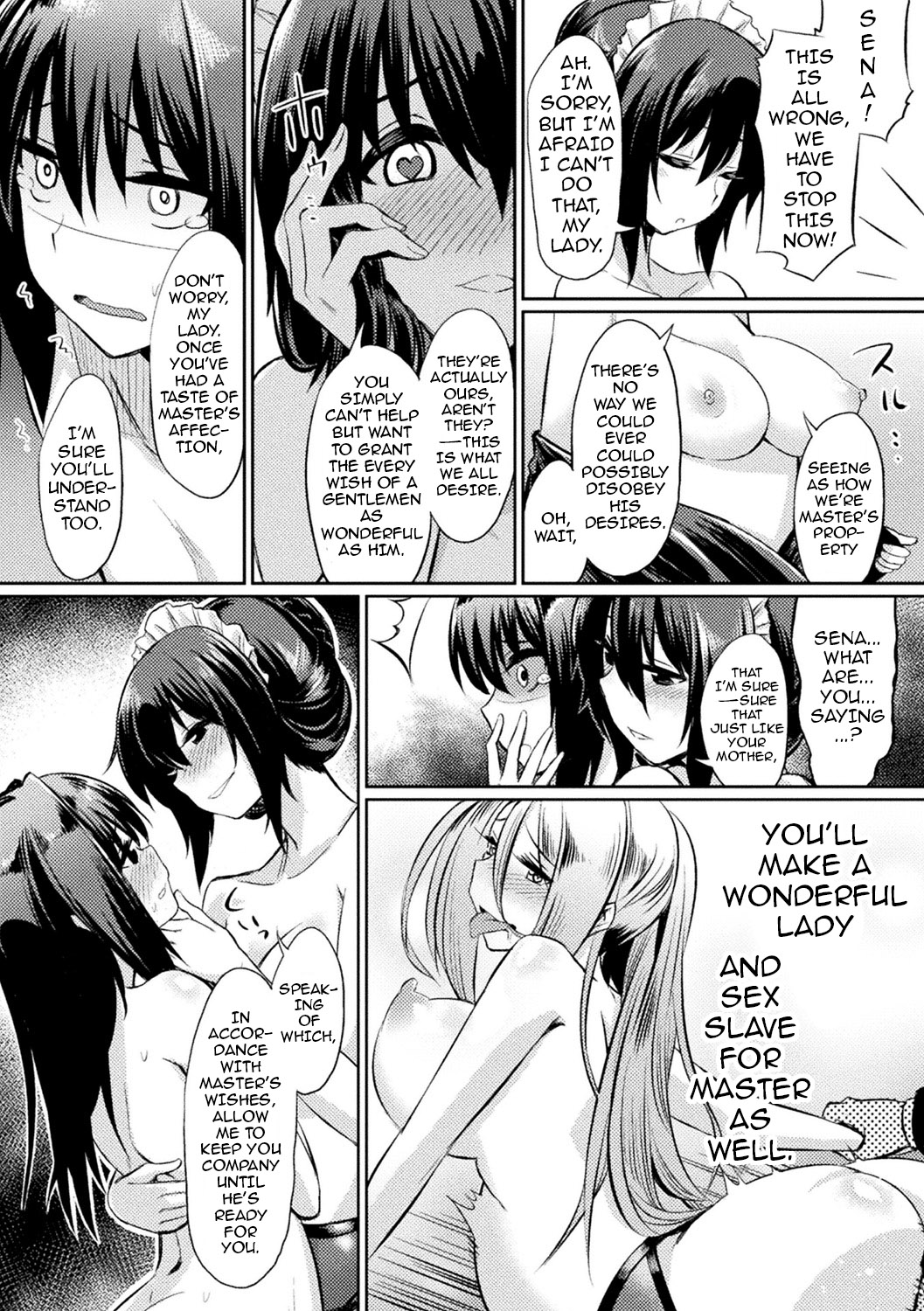 Ochita Yakata to Ojou-sama | The Fallen House and the Young Mistress page 11 full