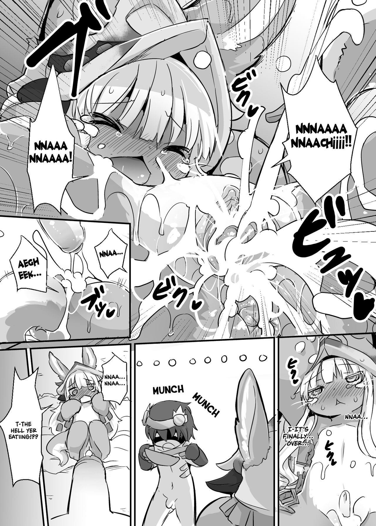 Aubade in Nanachi | Overdo in Nanachi page 11 full