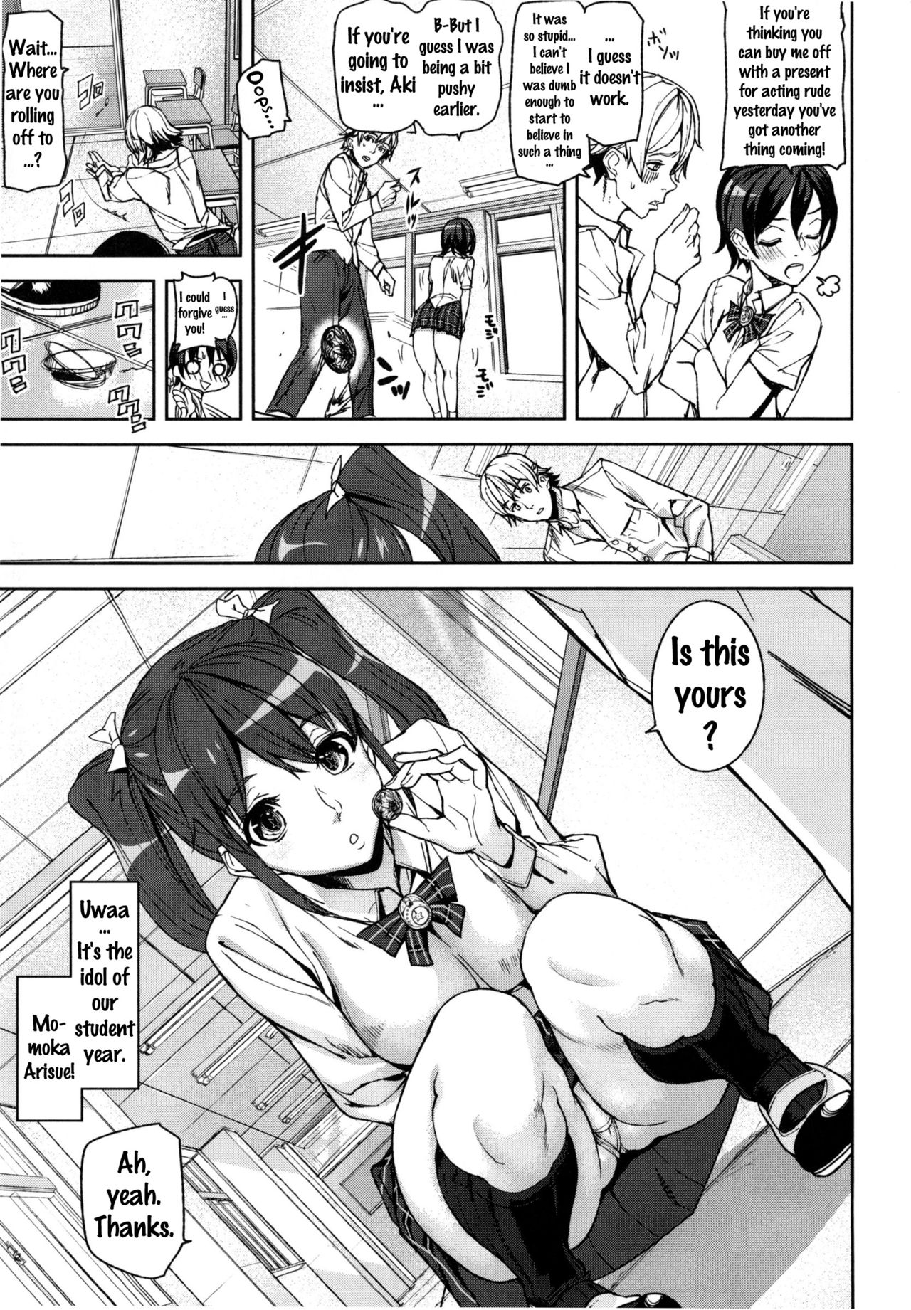D-Medal page 11 full