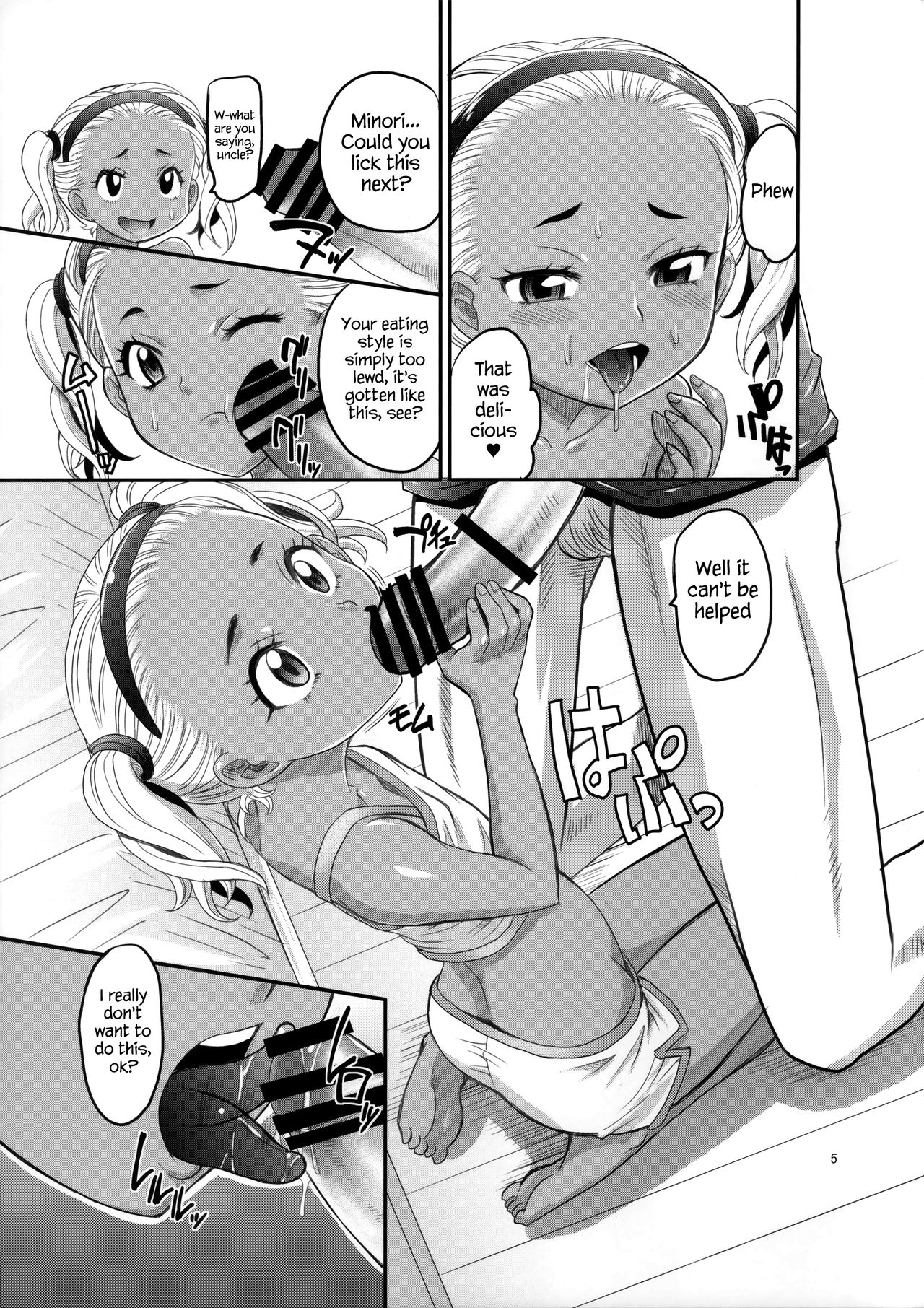 Natsupeta. page 5 full