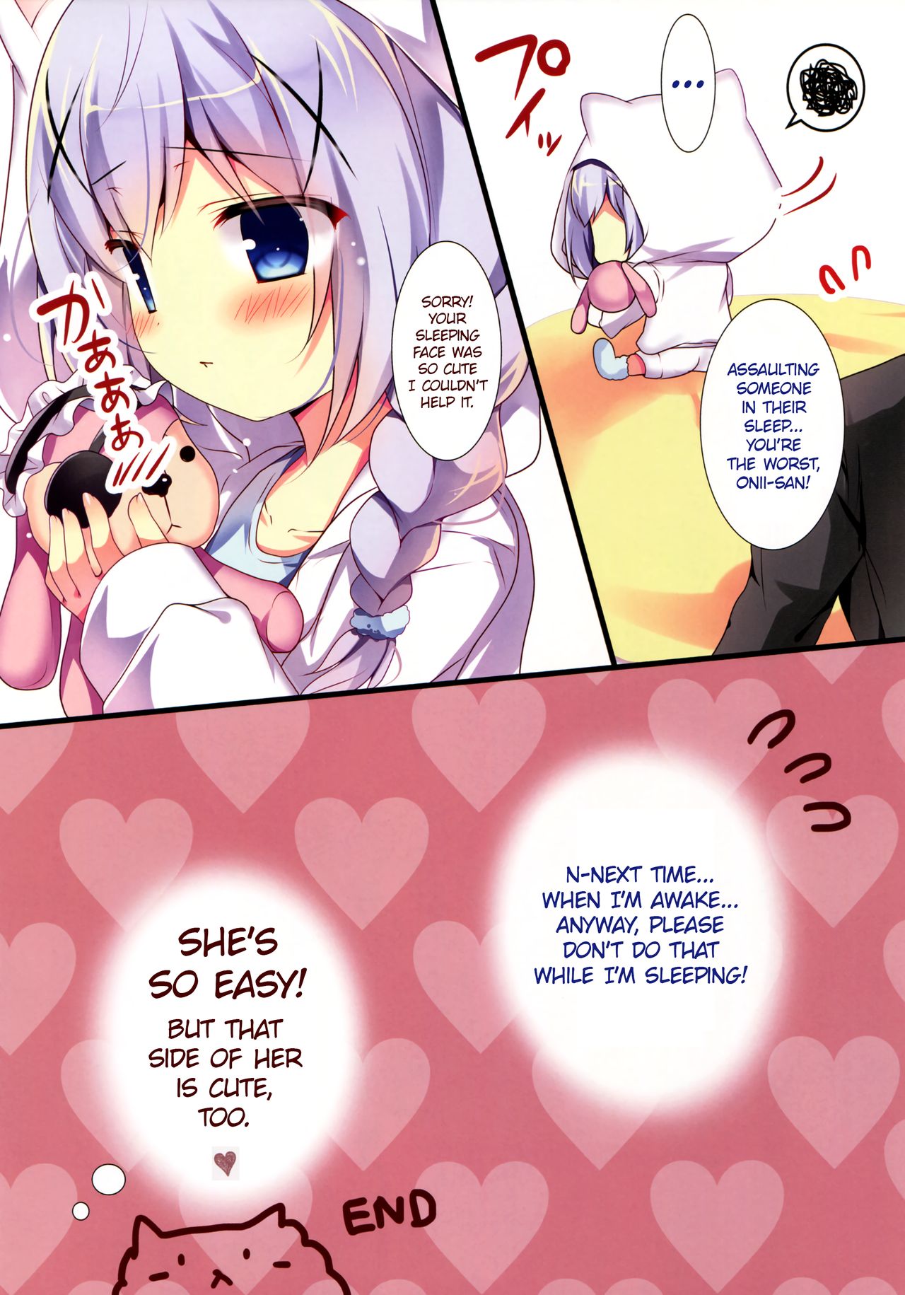 Chino-chan to Oyasumix page 11 full