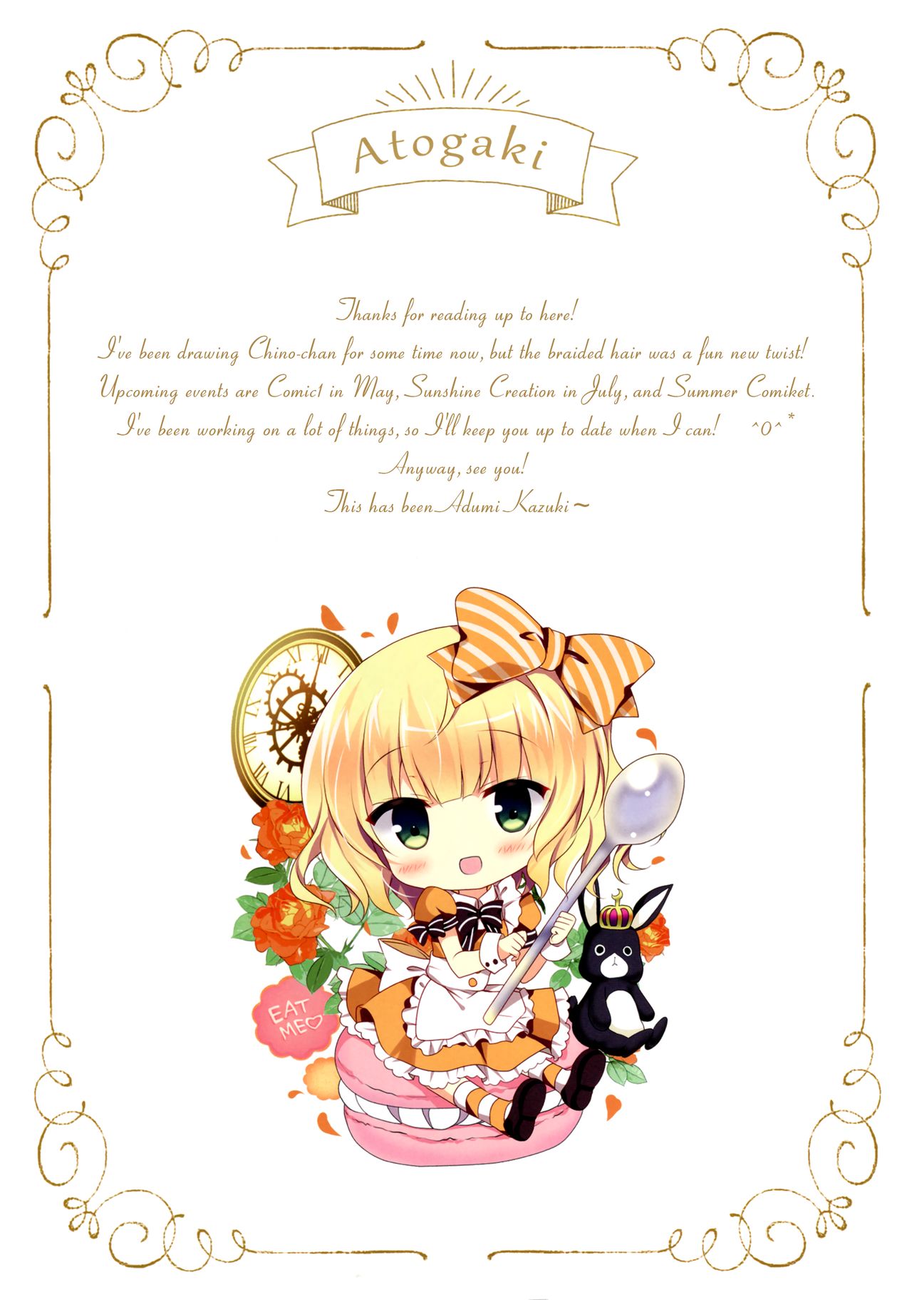 Chino-chan to Oyasumix page 12 full