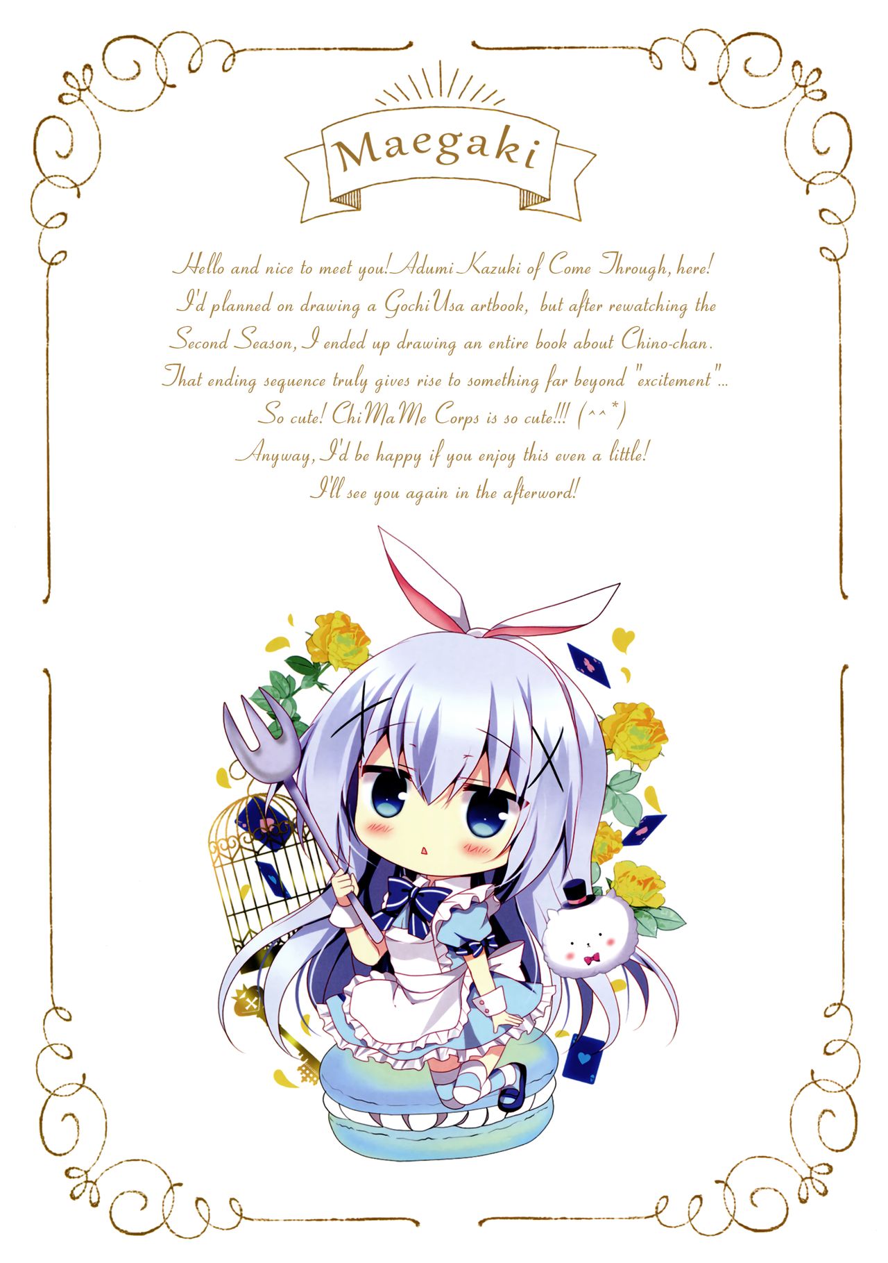 Chino-chan to Oyasumix page 2 full