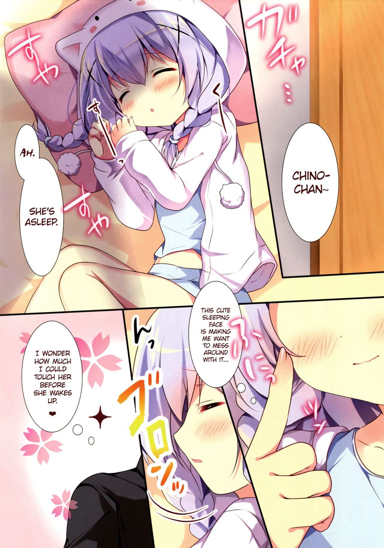 Chino-chan to Oyasumix page 3 full