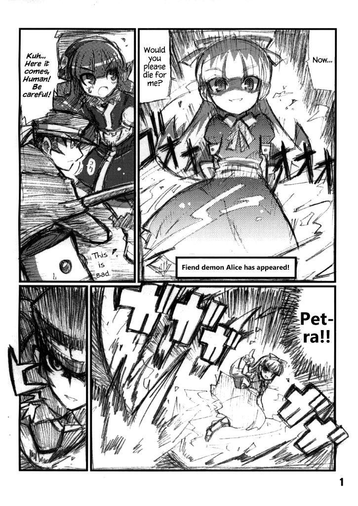 Suki suki Akumagattai page 2 full