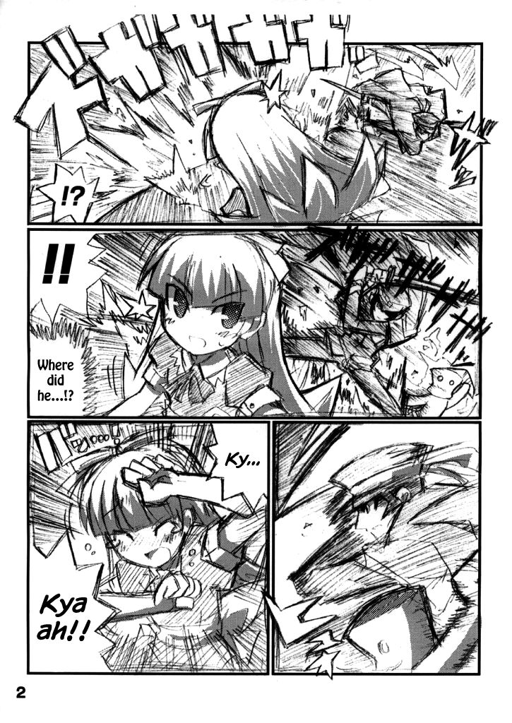 Suki suki Akumagattai page 3 full