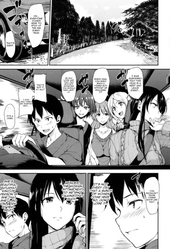 [Tachibana Omina] Yukemuri Harem Monogatari Ch. 1 (COMIC Mugen Tensei 2017-04) [English] [CGrascal] [Digital] cover