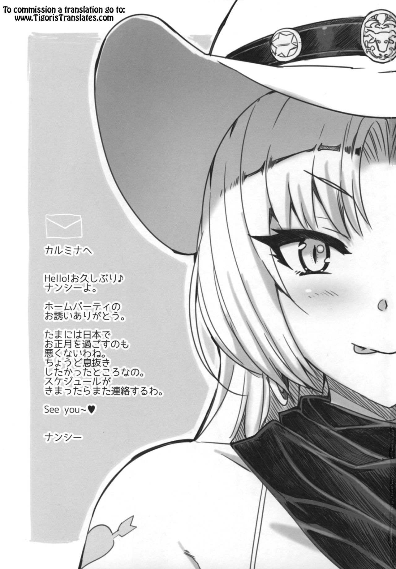 Hi Nancy Yo page 2 full