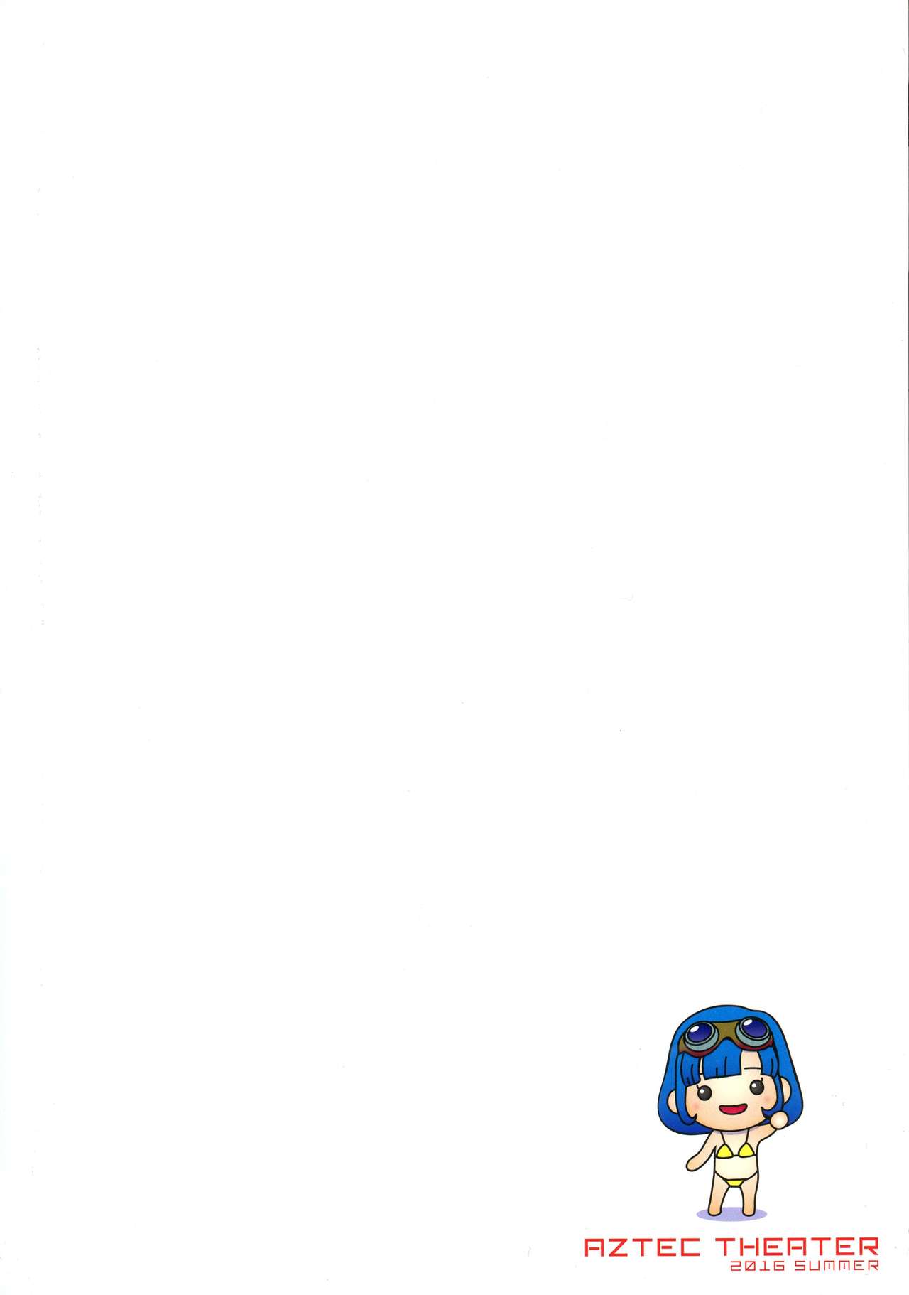 Omanko Seraphy page 2 full