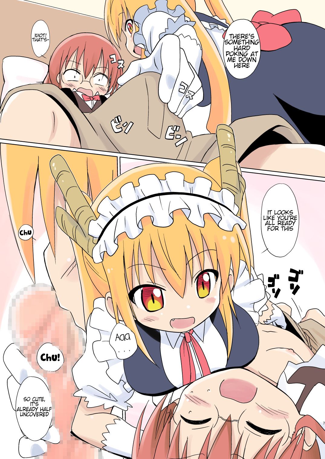 Magejun 40 page 7 full