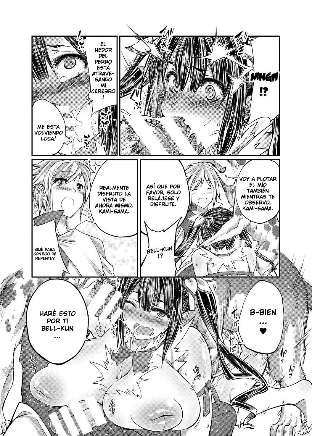 Dungeon ni Juukan o Motomeru no wa Machigatteiru Darou ka page 12 full