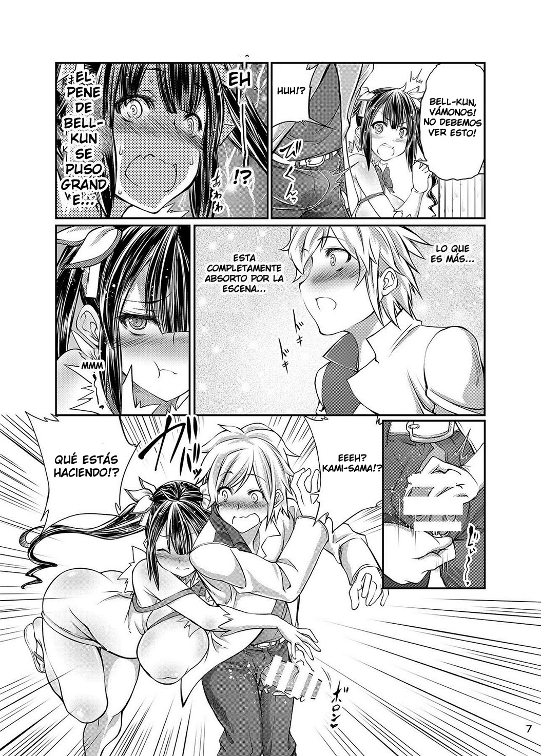 Dungeon ni Juukan o Motomeru no wa Machigatteiru Darou ka page 6 full