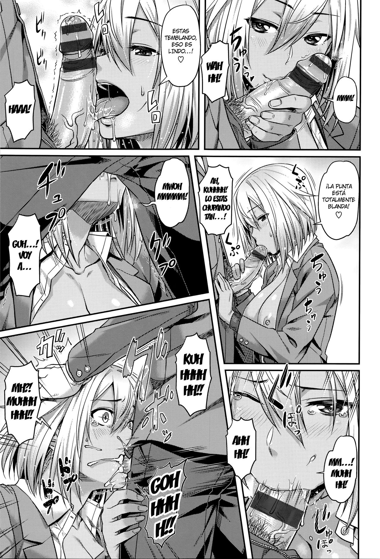 Himitsu no Manabiya | The Secret School page 11 full
