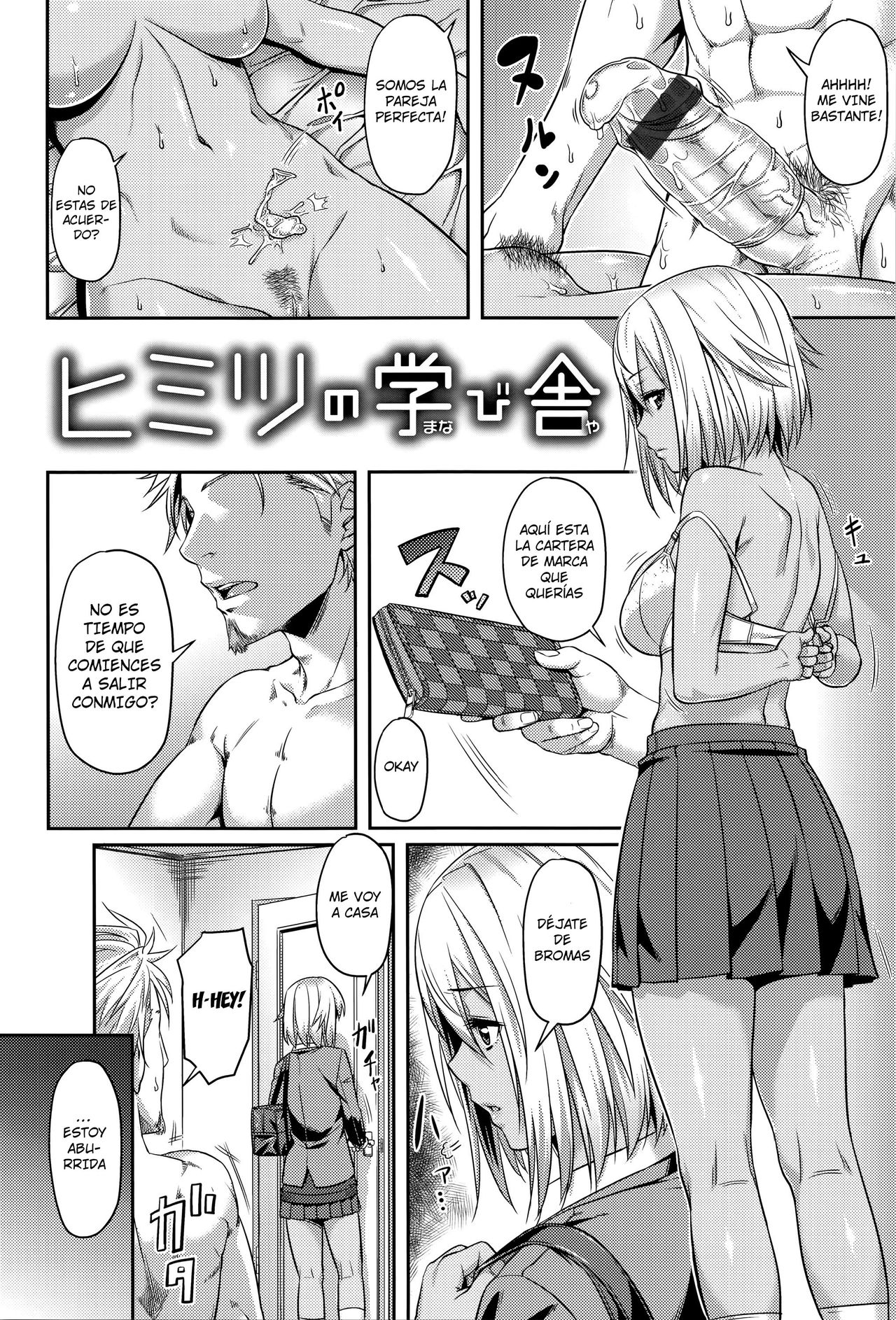 Himitsu no Manabiya | The Secret School page 2 full