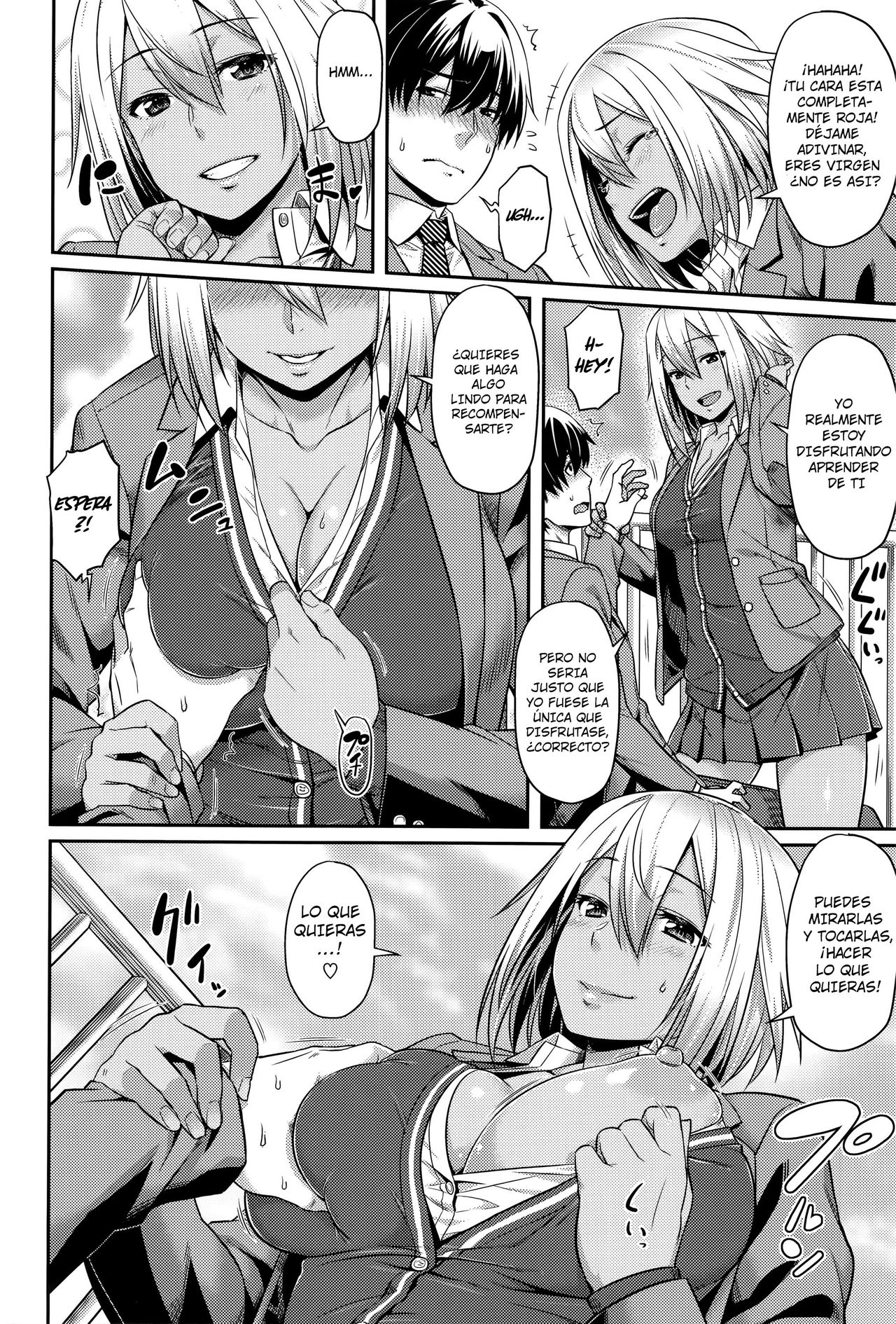 Himitsu no Manabiya | The Secret School page 6 full
