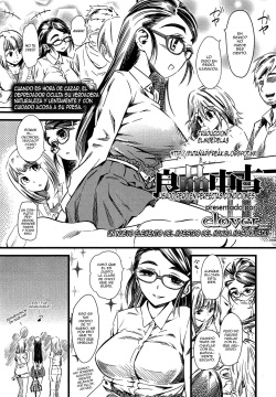 Ryouhin Chuuko | Usado pero en perfectas condiciones