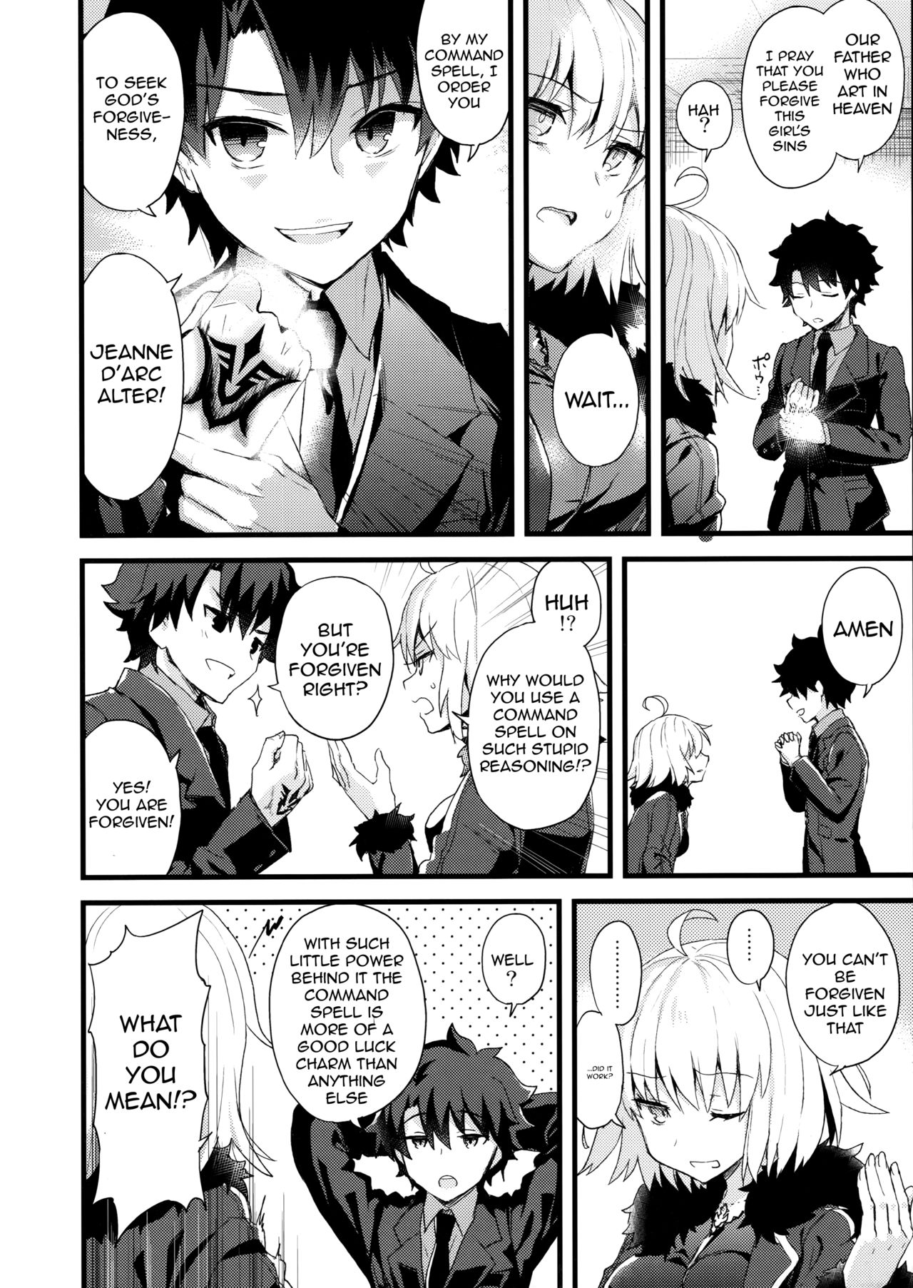 Shinjuku Maigo page 11 full