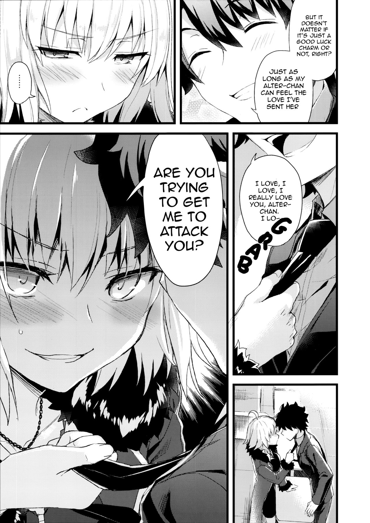 Shinjuku Maigo page 12 full
