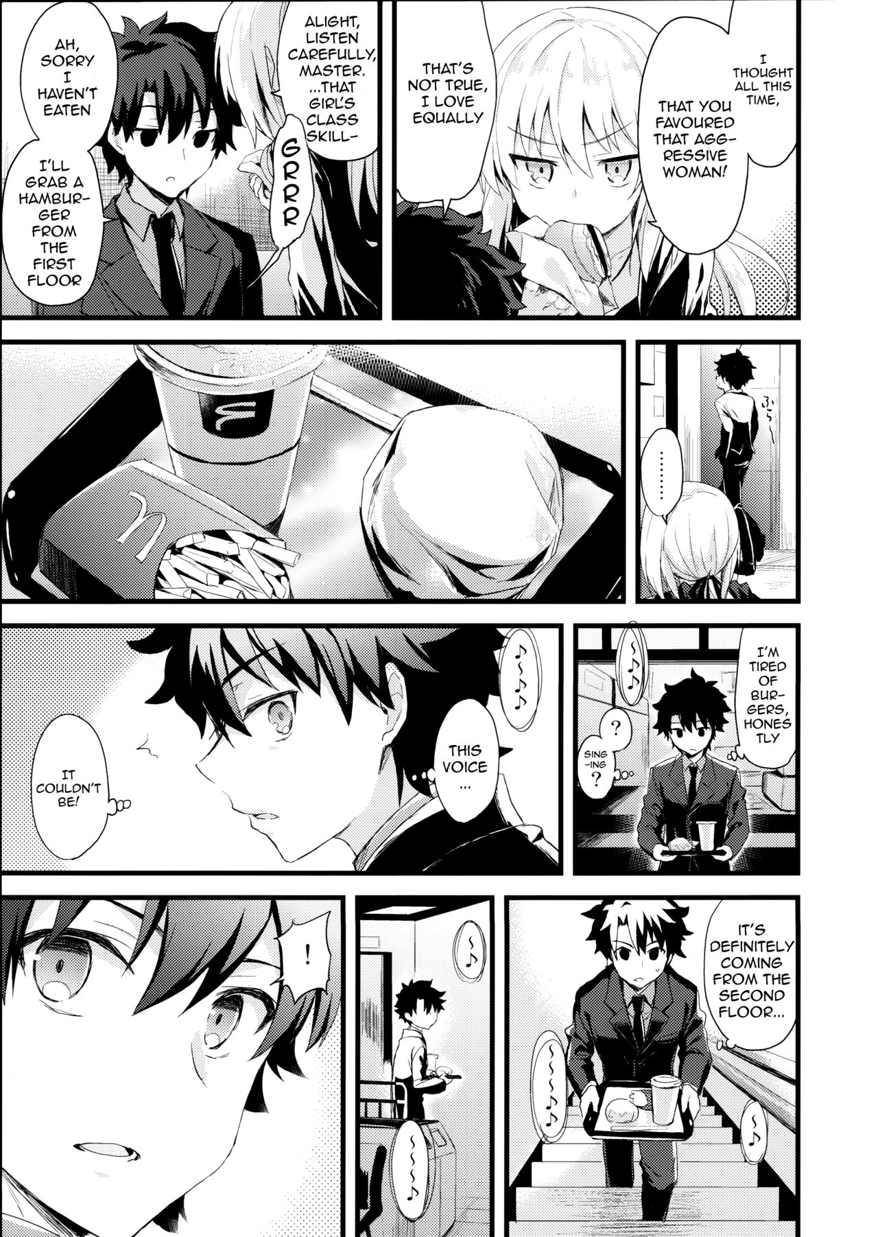Shinjuku Maigo page 6 full