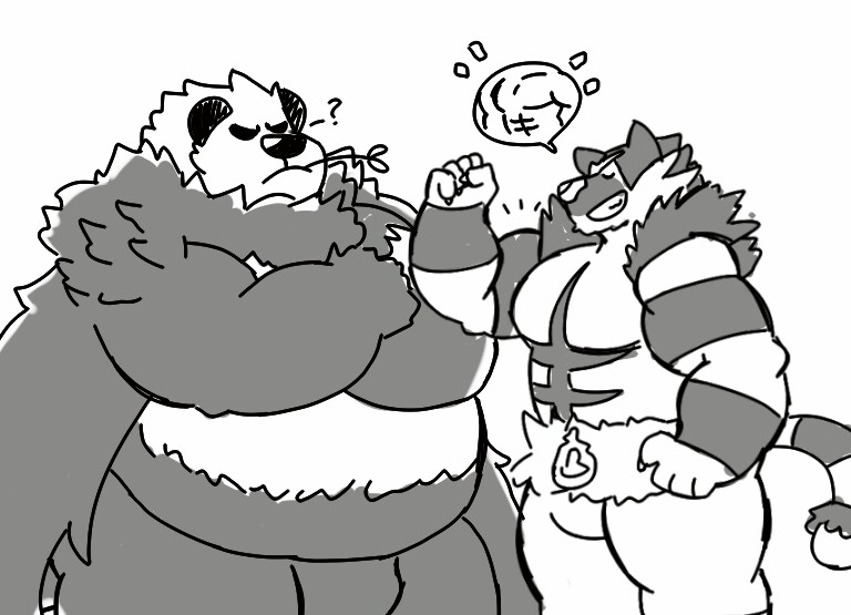 Fatty Incineroar page 1 full