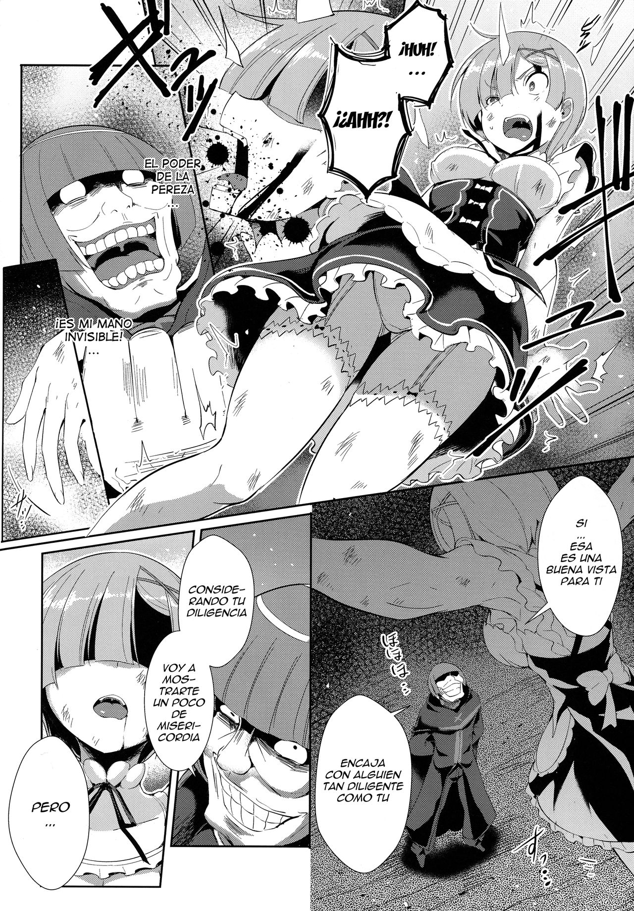 Rem Kara page 5 full