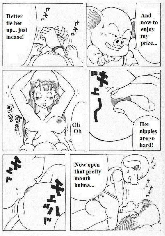 Bulma & Oolong page 2 full