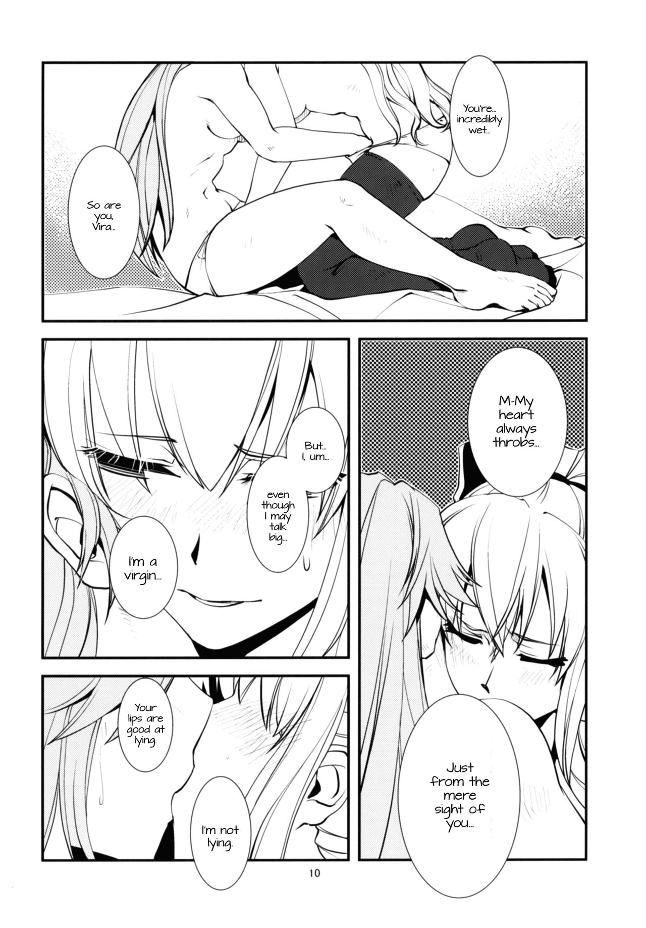 Deguchinashi | No Way Out page 11 full