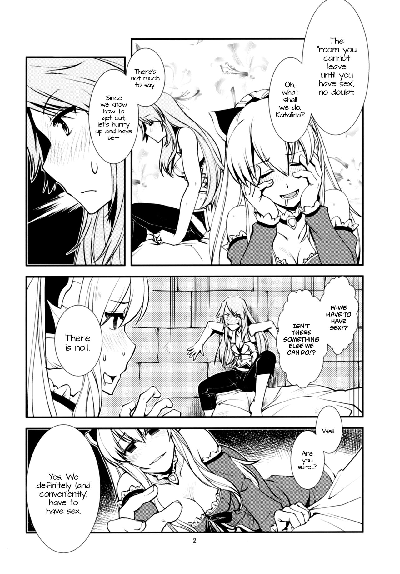 Deguchinashi | No Way Out page 3 full