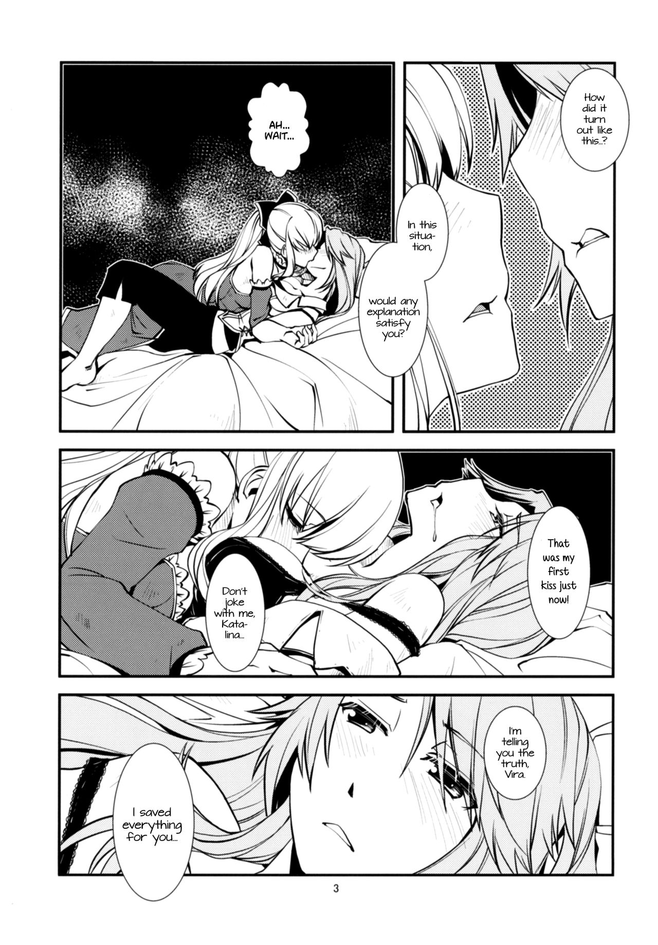 Deguchinashi | No Way Out page 4 full