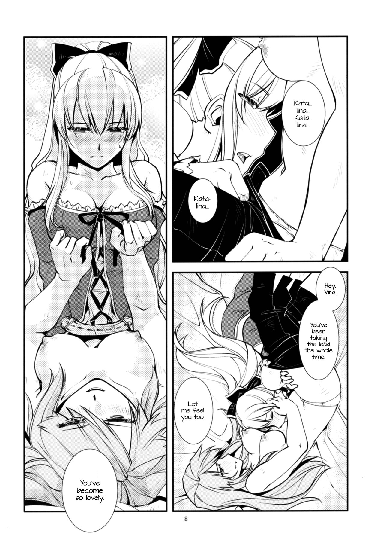 Deguchinashi | No Way Out page 9 full