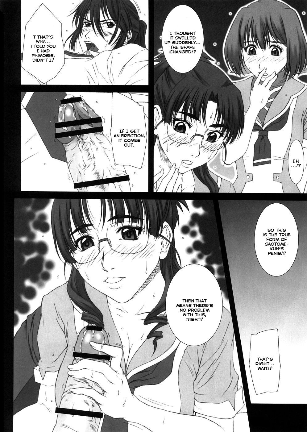 GIRL'S CAPRICCIO 13 page 11 full
