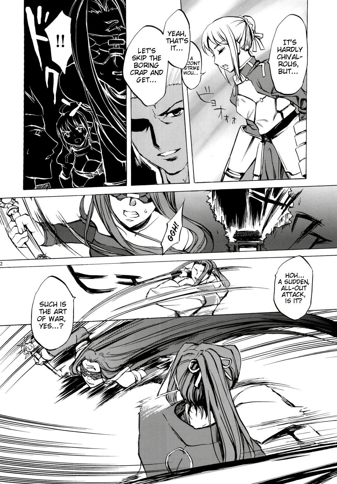 Face es-all divide page 11 full