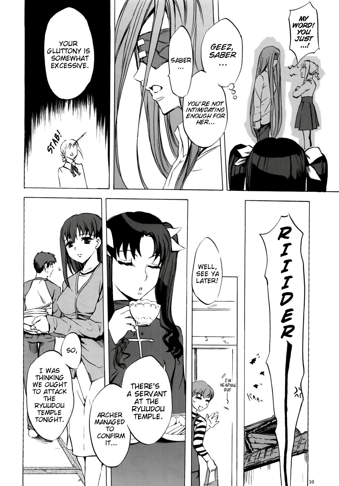 Face es-all divide page 9 full