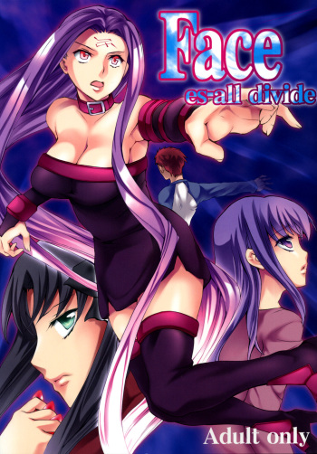 (C76) [Clover Kai (Emua)] Face es-all divide (Fate/stay night) [English] [EHCOVE] cover